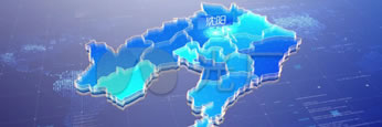 特色遼寧